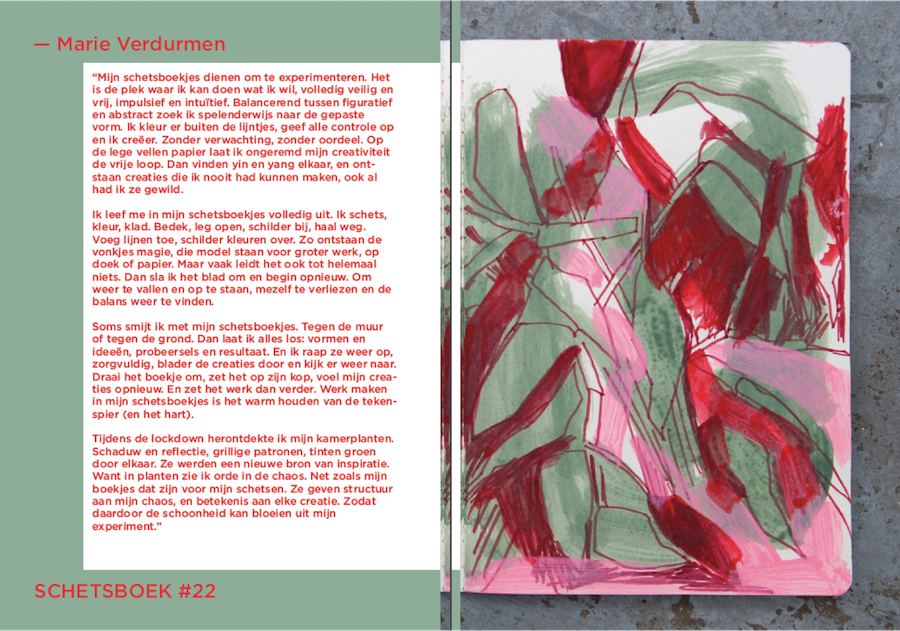 screenshot6