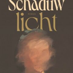 “Schaduwlicht”, het ongelukkige verhaal achter de muze van Manet