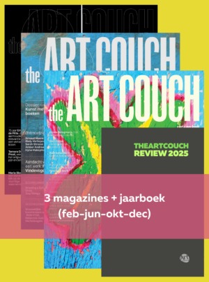 TheArtCouch zomerpak 26